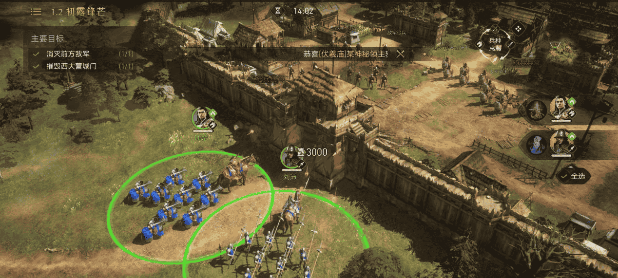 1646019051869533.png 图片10.png