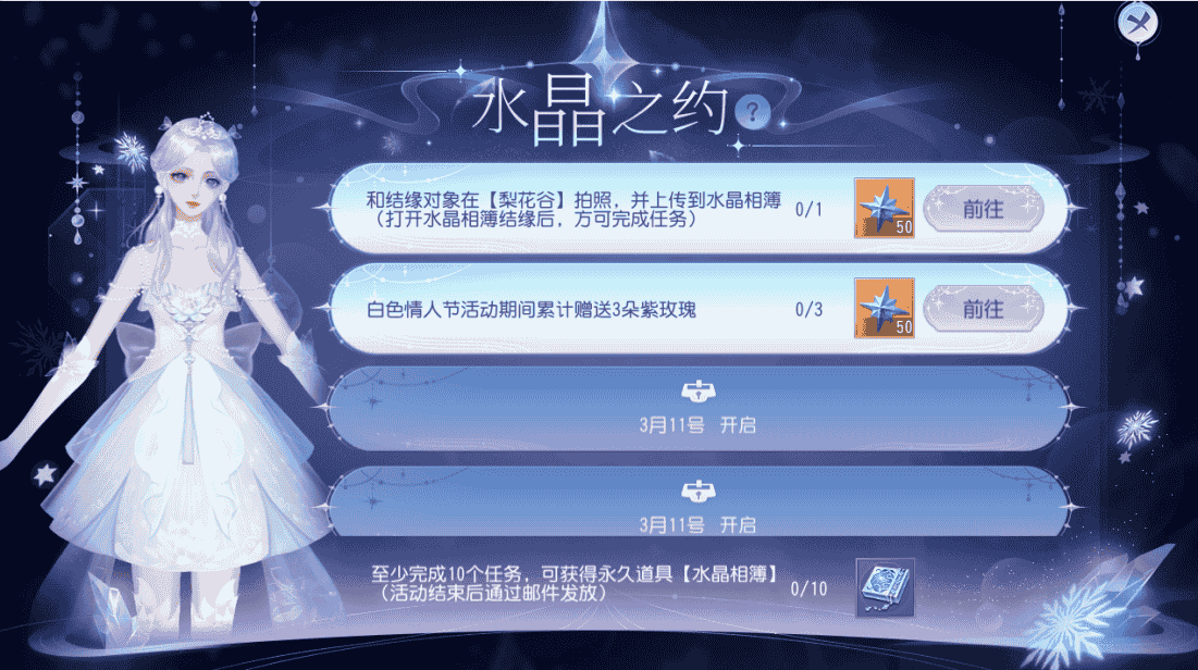 1647234366297234.png 3.png