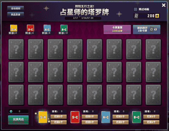 1645071144312790.png 9.png