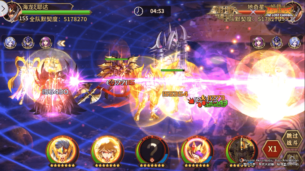 1644894116766754.png 图片5.png