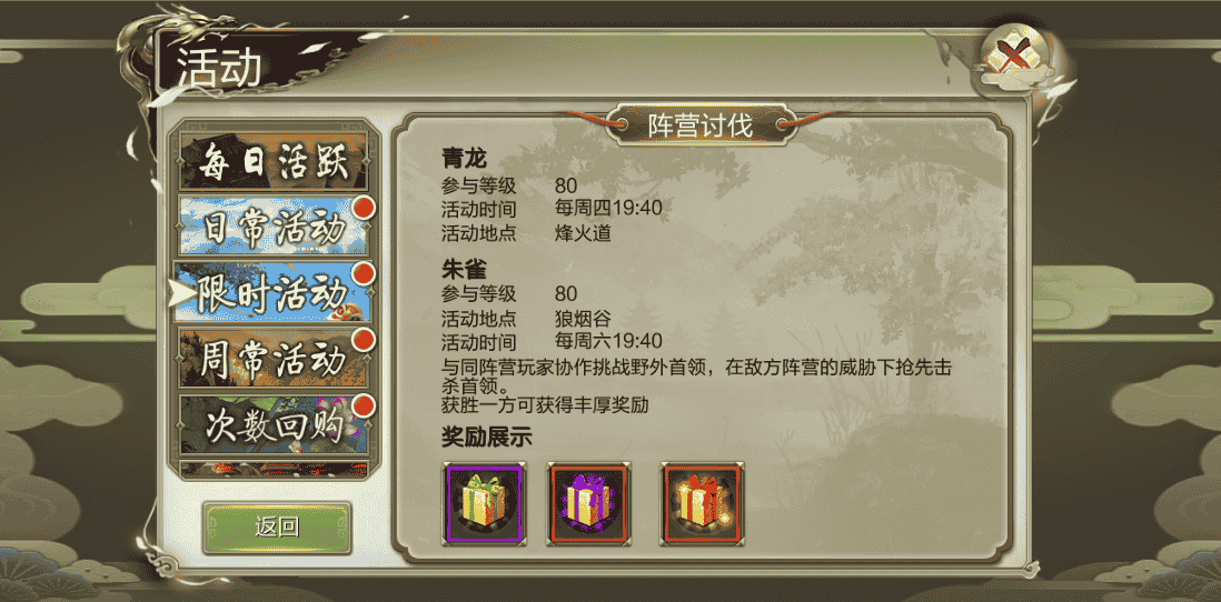 1646881148476577.png 3.png