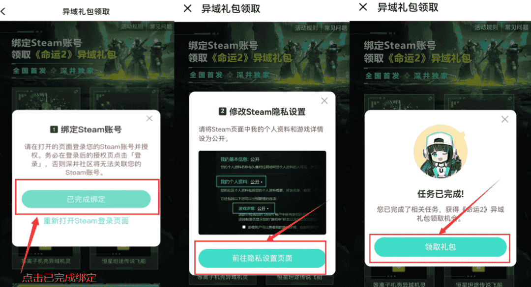 1646979501776381.png 图片5.png