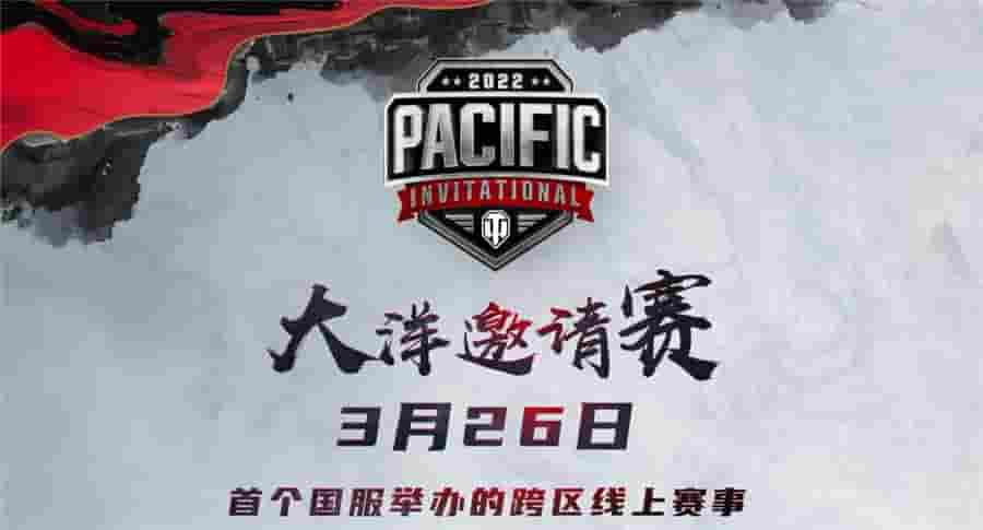 1647583844839175.jpg 图1.jpg