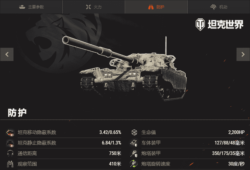 1644560328225329.png 图2.png