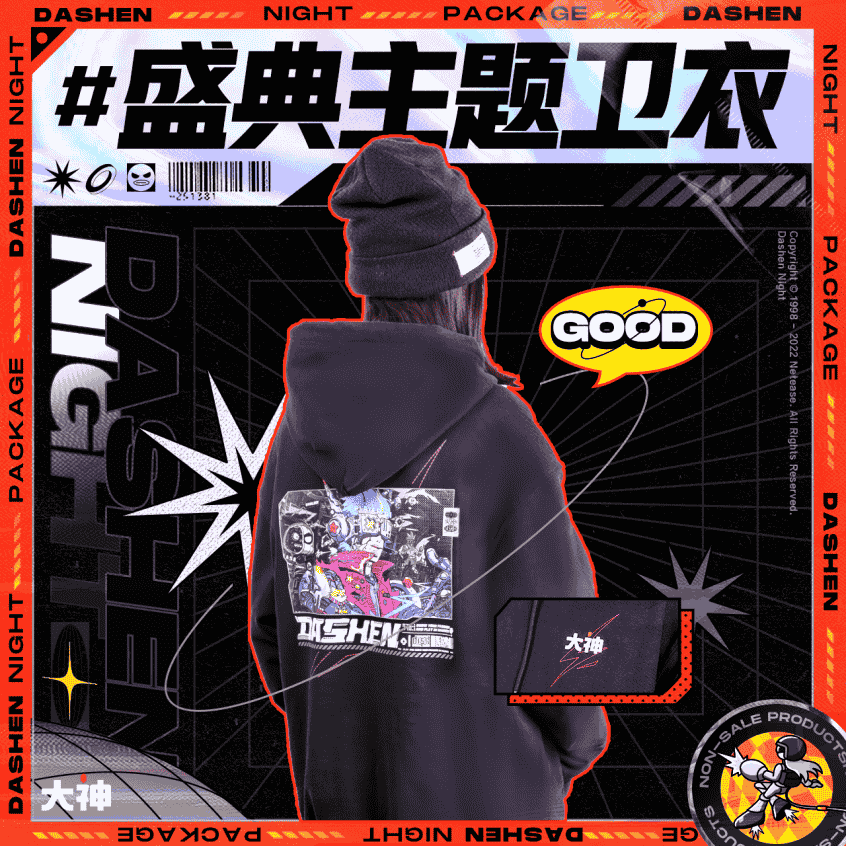 1644825239488672.png 图片3.png