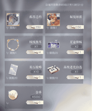 1644987266878878.png 图片7.png