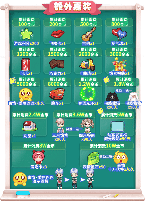 1646016711132057.png 3.png