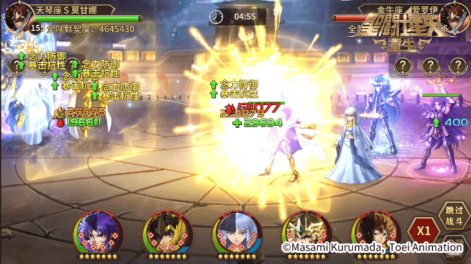 1645069160610344.png 图片9.png