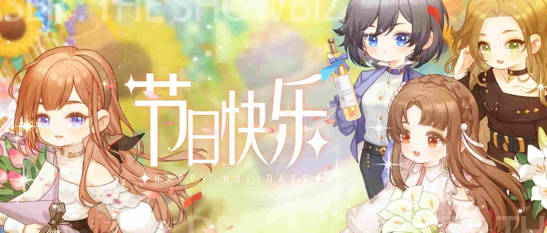 影视剧中的女性觉醒时刻!绝对演绎妇女节活动上线!