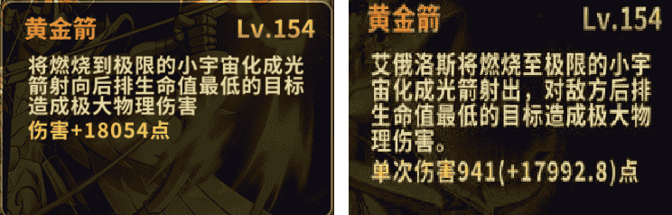 1645069352326677.png 图片3.png