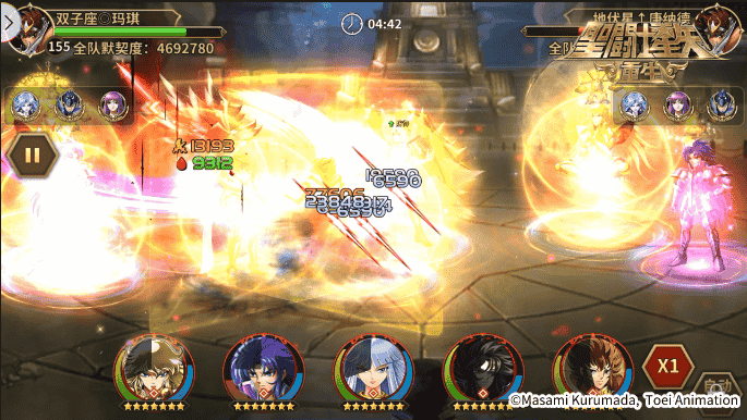 1646971838247876.png 图片6.png