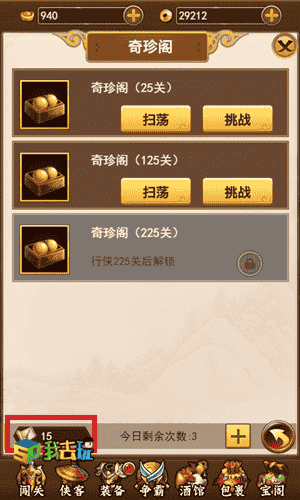 1645070171643587.png 图3.png