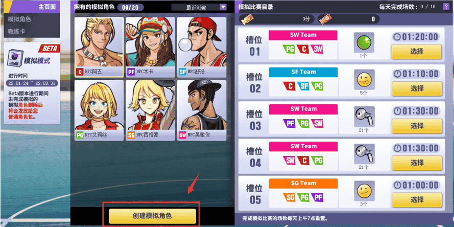 1643263927432041.png 3.png