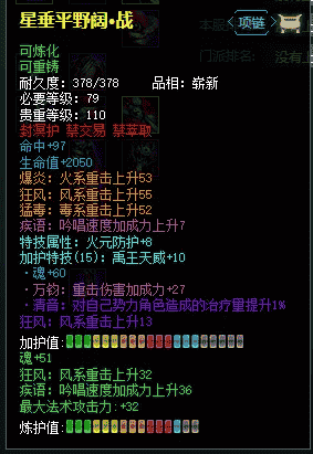 1642754286386798.png 图片3.png