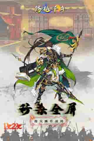 1643077719307798.jpg 图2.jpg