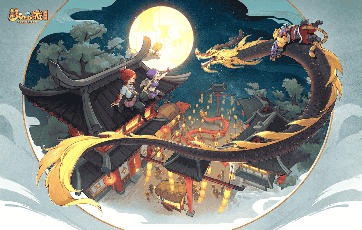 1644469632871709.png 图片1.png