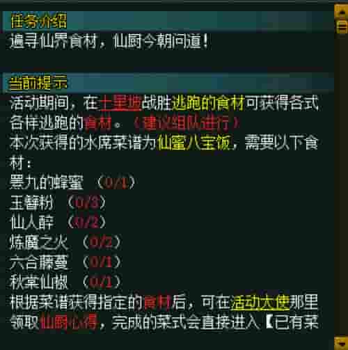 1643078362600636.jpg 图2.jpg