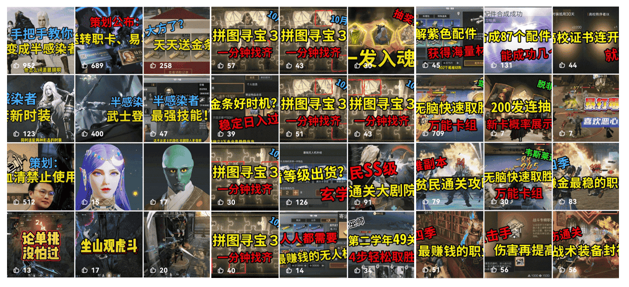 1643188586770688.png 图片3.png