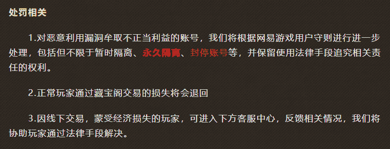 1642990870350585.png 图五.png