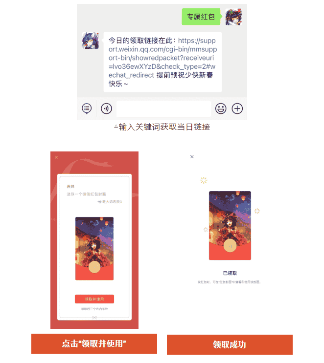 1643188971512375.png 图3.png