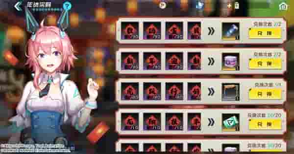 1643168519120477.jpg 图5.jpg