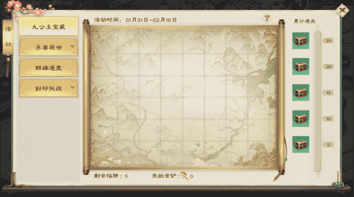 1642991479745115.png 图片3(1).png