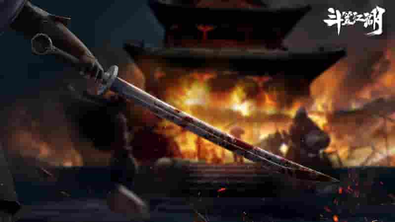 引刀江湖路《斗笠江湖》锋芒测试今日开启