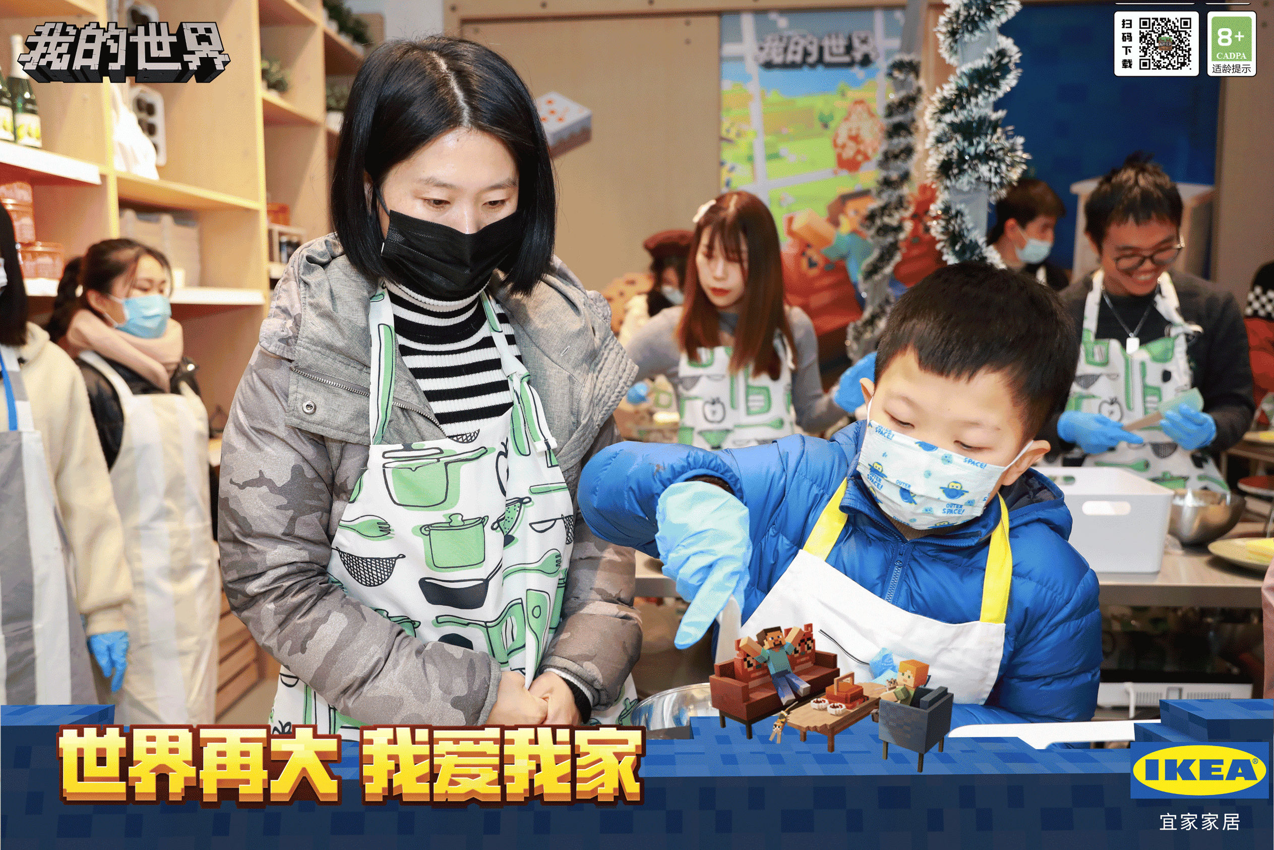 1643121494636485.png 图片7.png