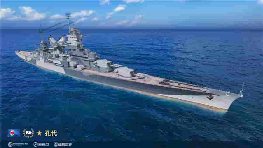 1643169177736126.jpg 图4.jpg