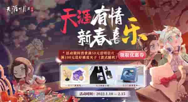 1642994744235189.jpg 9.jpg