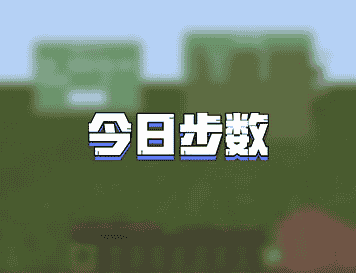 1643188337814921.png 图片4.png