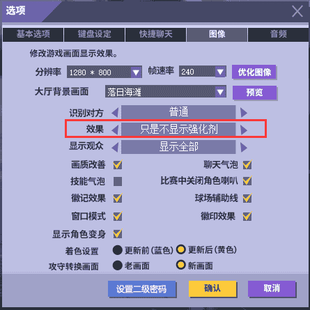 1643169686860593.png 2.png