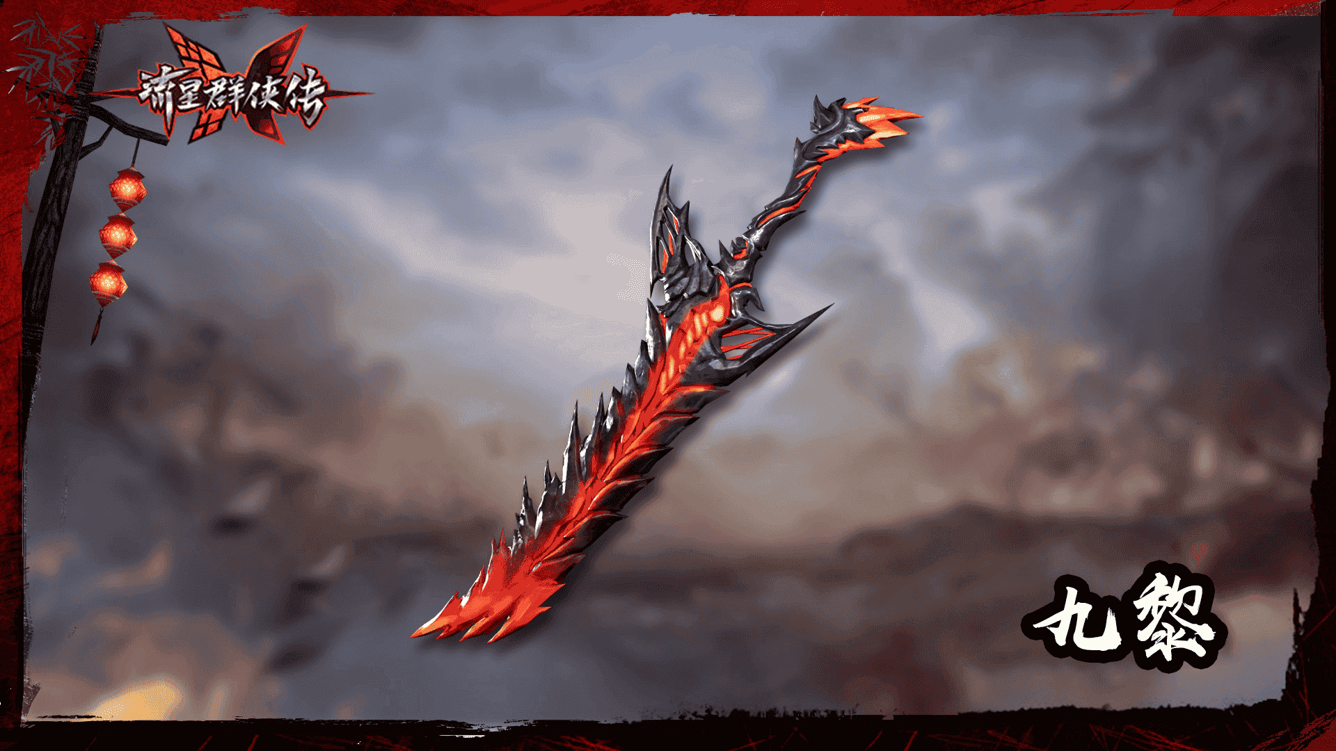 1643169005549716.png 图5.png