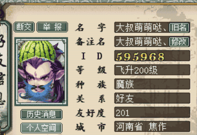 1644469486950697.png 图片1.png