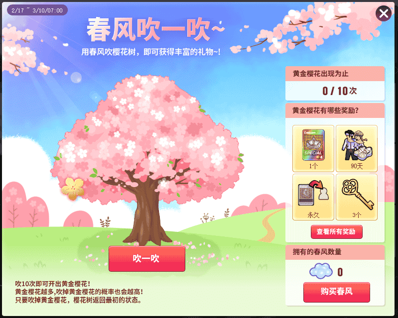 1644463887951909.png 3.png