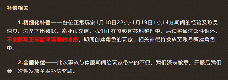 1642990864921263.png 图四.png