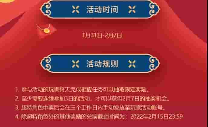 1643512809950079.jpg 3.jpg