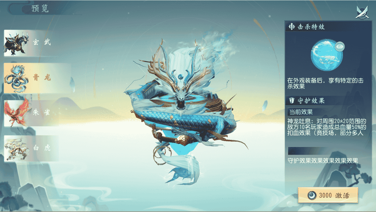 1643021836465950.png 4.png