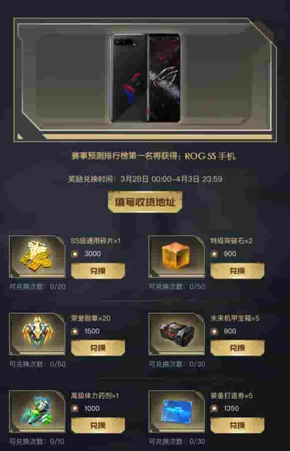 1644465236306511.jpg 图六.jpg