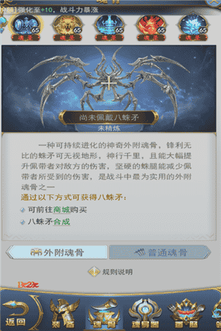 1644369945441307.png 图3.png