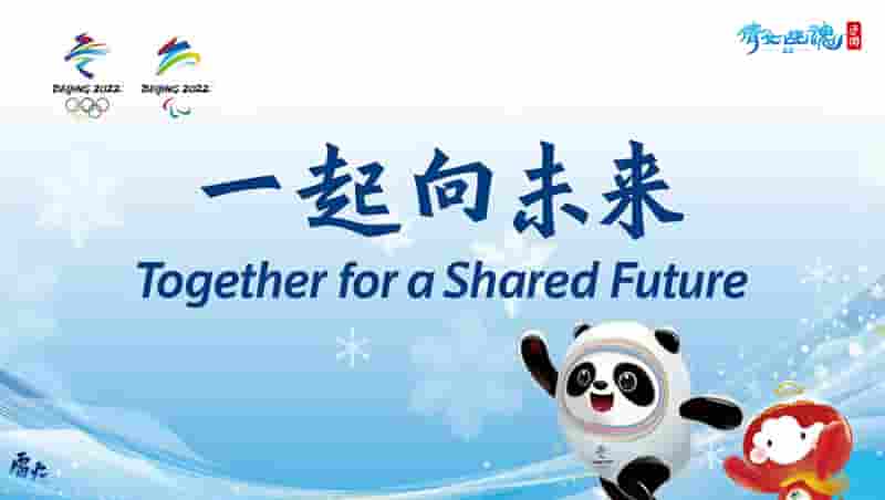 1644468414746663.jpg 图10:参与竞猜分享胜利喜悦.jpg