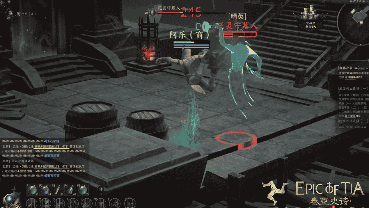 1643354889740890.png 6.png