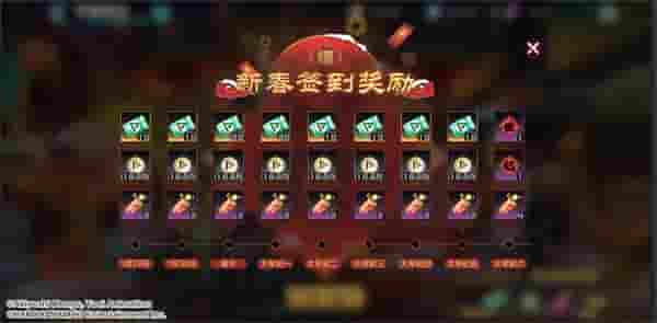 1643168535712846.jpg 图7.jpg