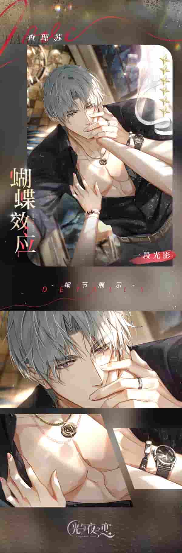 1643354590305063.jpg 5.JPG