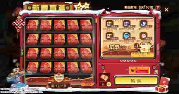 1643168561784137.jpg 图10.jpg