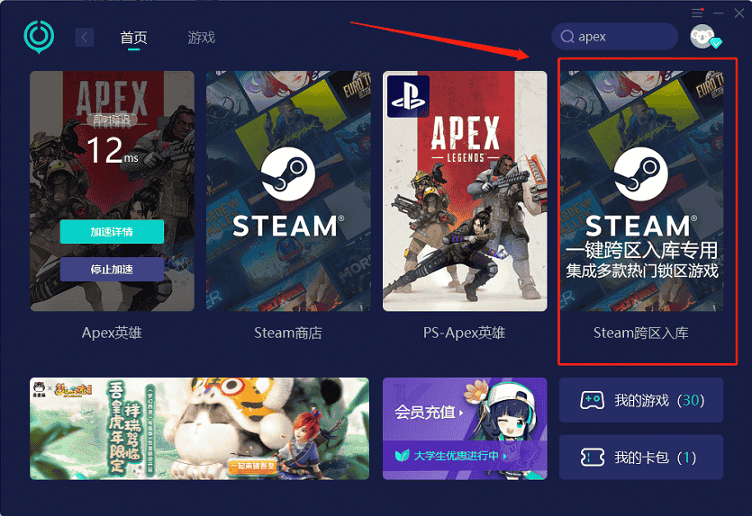 1644386122846047.png 图片4.png