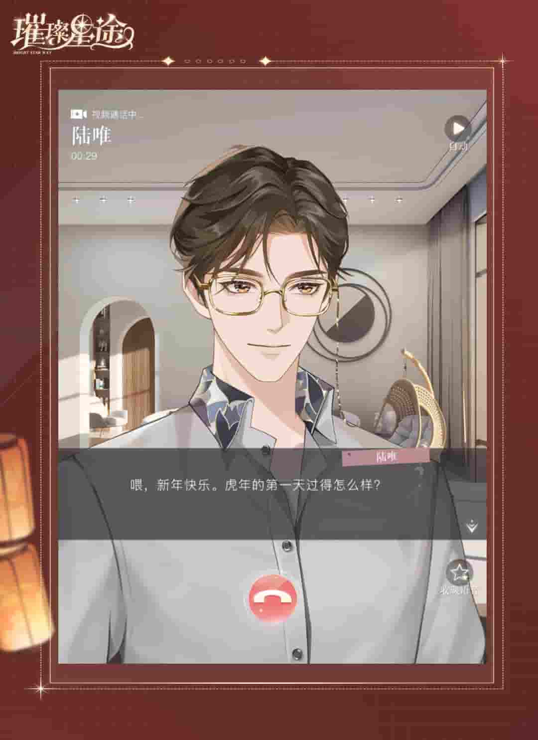 1643170337490511.jpg 图6.jpg