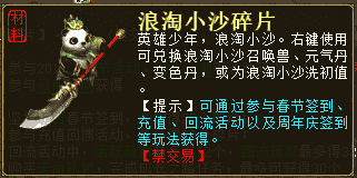 1644309552479235.png 图片4.png