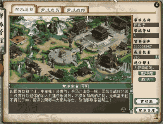 1644469548426523.png 图片11.png