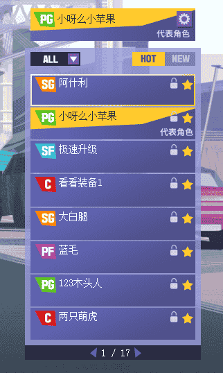 1643169747734642.png 8.png